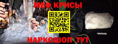 не бодяженный Мариинск