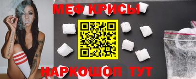 кокаин колумбия Малгобек