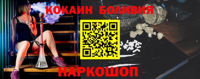 mdma Малоярославец