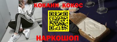 не бодяженный Мариинск