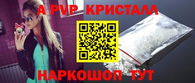 mdma Малоярославец