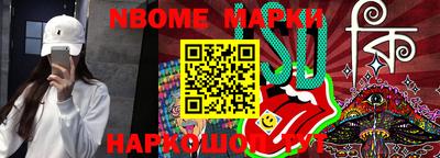 не бодяженный Мариинск