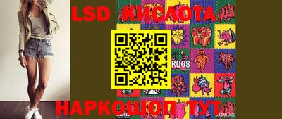 mdma Малоярославец