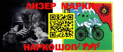 кокаин колумбия Малгобек