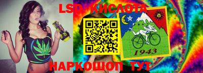 не бодяженный Мариинск