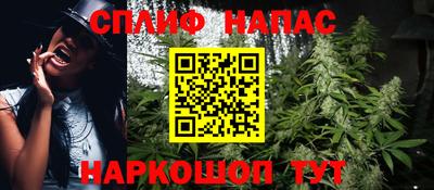 не бодяженный Мариинск