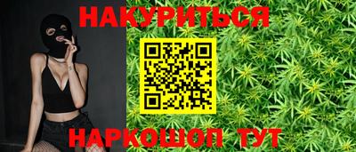не бодяженный Мариинск