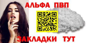 mdma Малоярославец