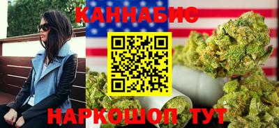 кокаин колумбия Малгобек