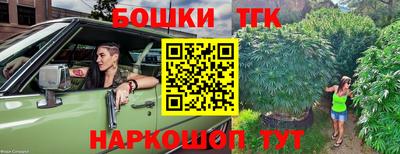 кокаин колумбия Малгобек