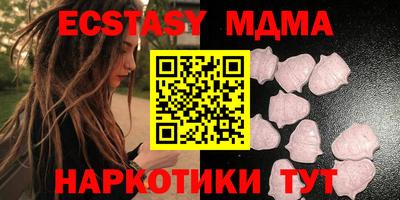 кокаин колумбия Малгобек