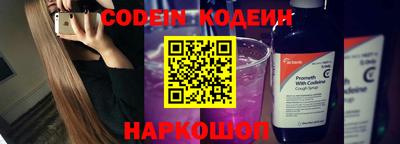 кокаин колумбия Малгобек