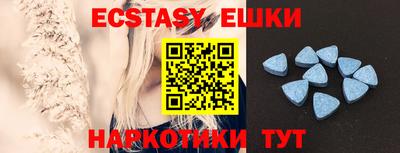 не бодяженный Мариинск
