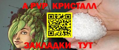 не бодяженный Мариинск
