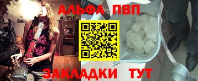 mdma Малоярославец