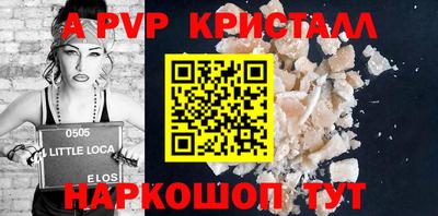 кокаин колумбия Малгобек
