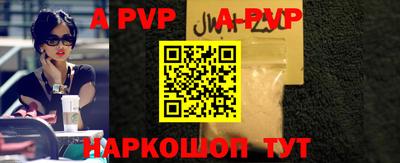 кокаин колумбия Малгобек