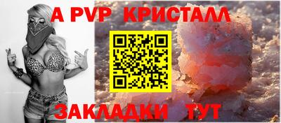 кокаин колумбия Малгобек