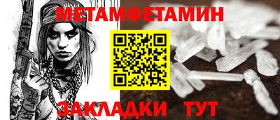 mdma Малоярославец