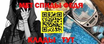 mdma Малоярославец