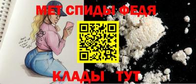 не бодяженный Мариинск