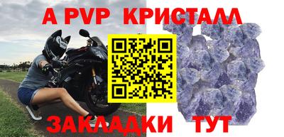 mdma Малоярославец
