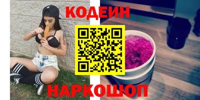 кокаин колумбия Малгобек