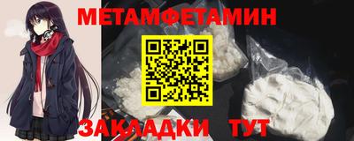 не бодяженный Мариинск