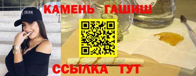 не бодяженный Мариинск