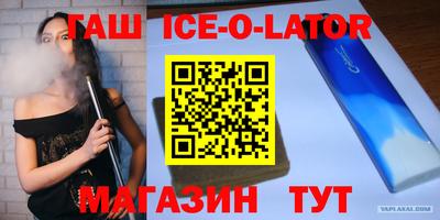 mdma Малоярославец