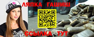 не бодяженный Мариинск