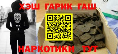 mdma Малоярославец