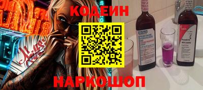 mdma Малоярославец