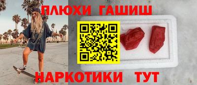 кокаин колумбия Малгобек