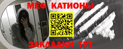 кокаин колумбия Малгобек