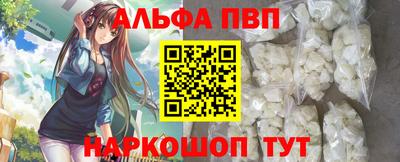 mdma Малоярославец