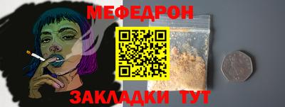 кокаин колумбия Малгобек