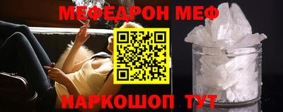 mdma Малоярославец