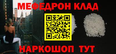 не бодяженный Мариинск