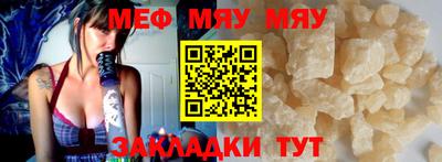 кокаин колумбия Малгобек