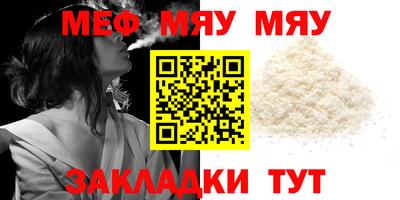 mdma Малоярославец